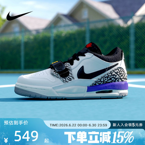 Nike耐克女鞋运动鞋AJ312男女大童低帮缓震回弹休闲鞋CD9054-102