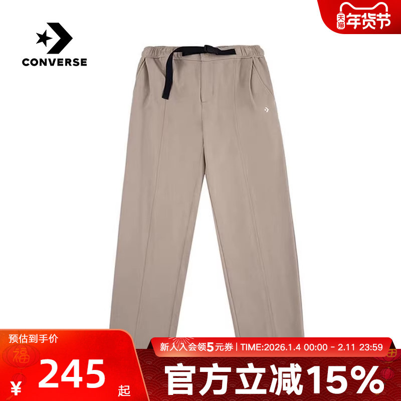 匡威Converse新款男冬简约百搭针织长裤休闲宽松直筒裤MCJ130-X9V,运动服/休闲服装,运动长裤,淘宝优惠券,粉丝福利购,淘宝优惠卷