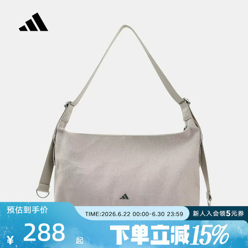 adidas阿迪达斯26新款女子CANVAS BAG M运动休闲单肩包挎包LE2053