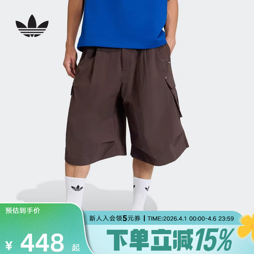 adidas阿迪达斯三叶草工装风五分裤中裤2026夏男梭织短裤 KF5726