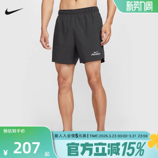 IB4130 耐克夏季 含梭织含衬裤 FIT男速干跑步训练短裤 070 Dri