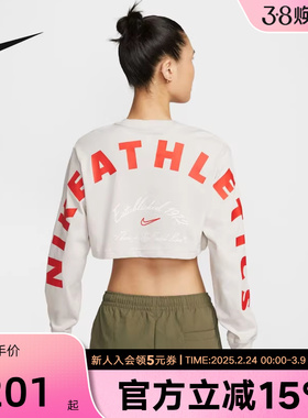 Nike耐克女子秋新款休闲宽松透气印花圆领长袖运动T恤HV5006-072