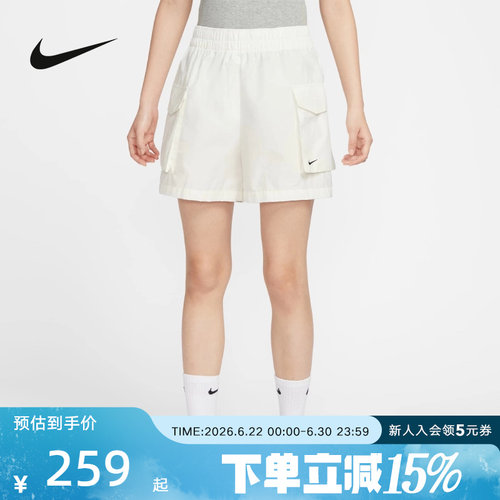 耐克女运动休闲五分短裤