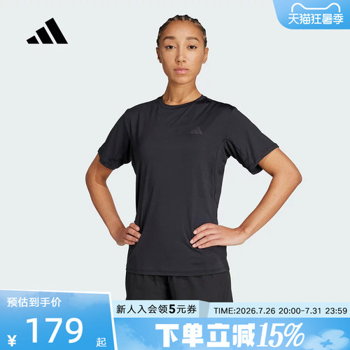adidas阿迪达斯CLIMACOOL速干凉爽力量训练运动健身短袖T恤KB5676