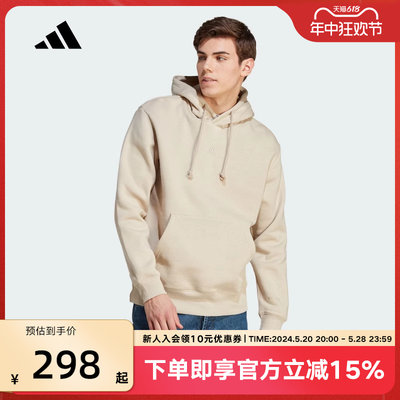 adidas阿迪达斯卫衣运动套头衫