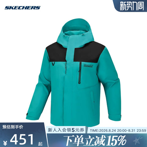 Skechers斯凯奇26春男户外运动防风连帽梭织外套 P126M046/0615