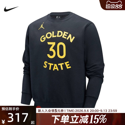 运动卫衣
