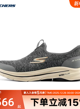 Skechers斯凯奇运动鞋男子舒适透气轻便加绒健步鞋 216787/CHAR