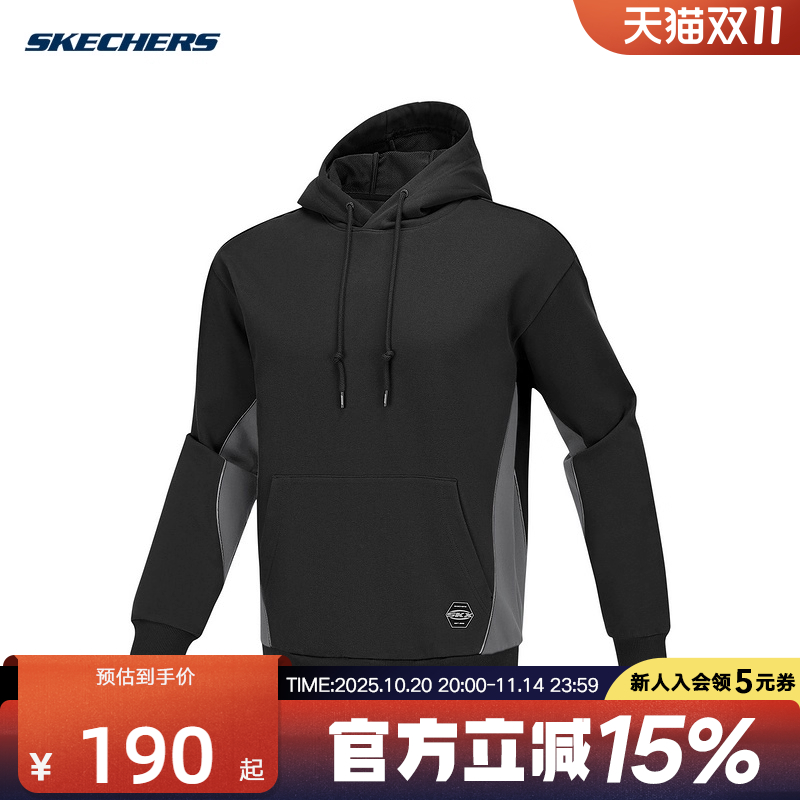 斯凯奇2025春新款男女同款舒适连帽套头卫衣套头衫P424U012/0018