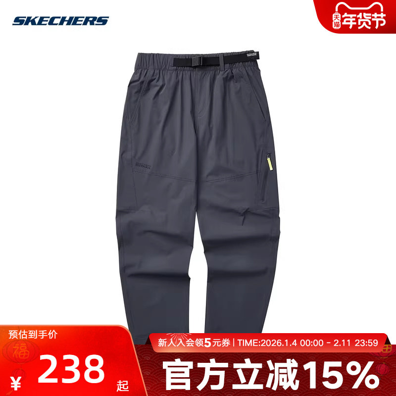 Skechers斯凯奇夏季男子梭织休闲长裤运动户外舒适 L224M006/0403,运动服/休闲服装,运动长裤,淘宝优惠券,粉丝福利购,淘宝优惠卷