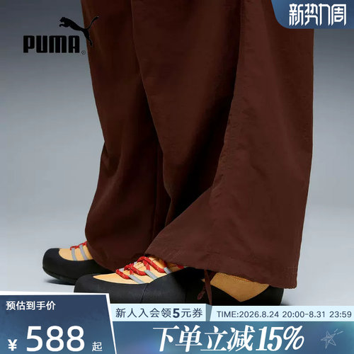 PUMA彪马夏季男鞋女鞋复古户外KLIM休闲鞋运动鞋薄底鞋405309-01
