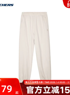 Skechers斯凯奇收口休闲运动裤女纯色跑步针织长裤 L124W035/00F1