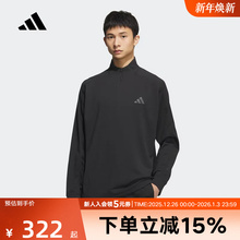 adidas阿迪达斯冬季新款半拉链运动休闲套头衫男圆领卫衣 KB5210