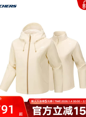 Skechers斯凯奇女子时尚舒适俊织连幅外套+梭织外套P425W177/001J