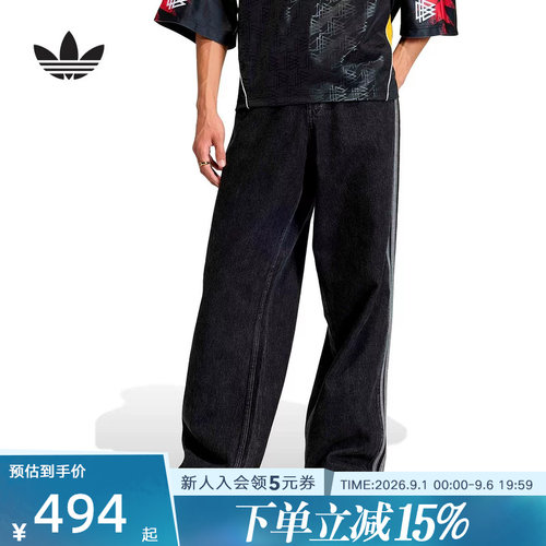 adidas三叶草三条纹男运动牛仔裤