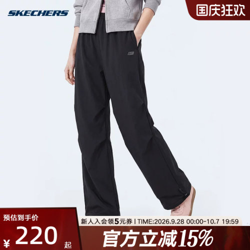 SKECHERS(斯凯奇)（新品）2026冬女长裤 L426W004-0018