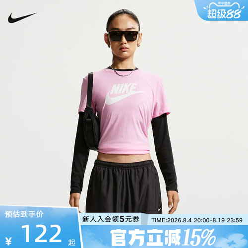 NIKE耐克女子印花T恤夏新款棉质休闲轻便透气圆领短袖 DX7907-621
