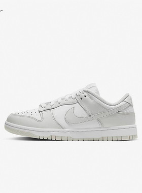 NIKE耐克DUNK LOW灰白色女鞋运动鞋复古低帮休闲滑板鞋DD1503-103
