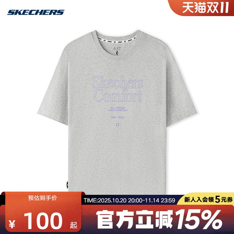 Skechers斯凯奇25夏新款男休闲运动圆领针织短袖T恤L325M005/0248