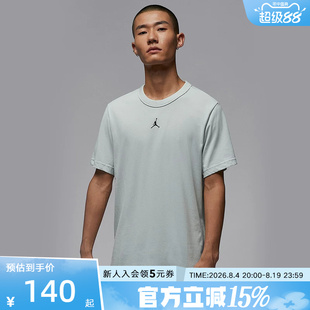 JORDAN耐克夏Dri-FIT男子T恤针织透气速干运动圆领短袖FN5830-034