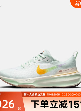 耐克NIKE秋季男鞋ZOOMX INVINCIBLE RUN FK3运动跑步鞋HF4915-100