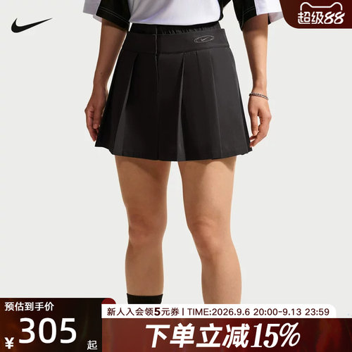 NIKE耐克夏季女子褶裥半身裙夏刺绣logo运动休闲短裙 IO9612-010