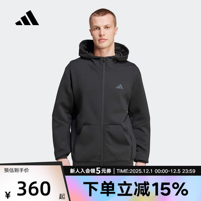 adidas阿迪达斯秋新款男子针织连帽夹克外套卫衣运动休闲 IY1131