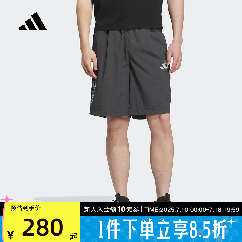 adidas阿迪达斯夏季新款男子休闲运动宽松舒适透气梭织短裤KF0134