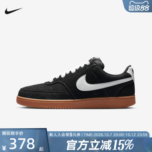NIKECourtVision低帮男板鞋