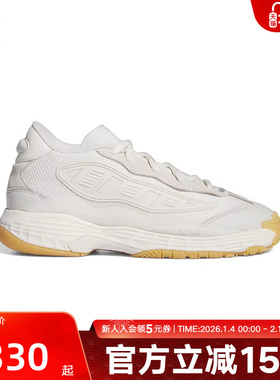 adidas阿迪达斯三叶草NITEBALL男女复古经典运动鞋奶包鞋IG8350