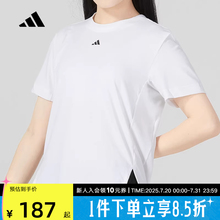 Adidas阿迪达斯短袖女装2023夏季新款运动开叉宽松透气T恤HS8108