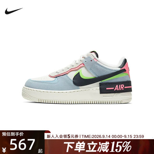Nike耐克女鞋AF1空军一号解构双钩运动鞋休闲鞋板鞋CU8591-101