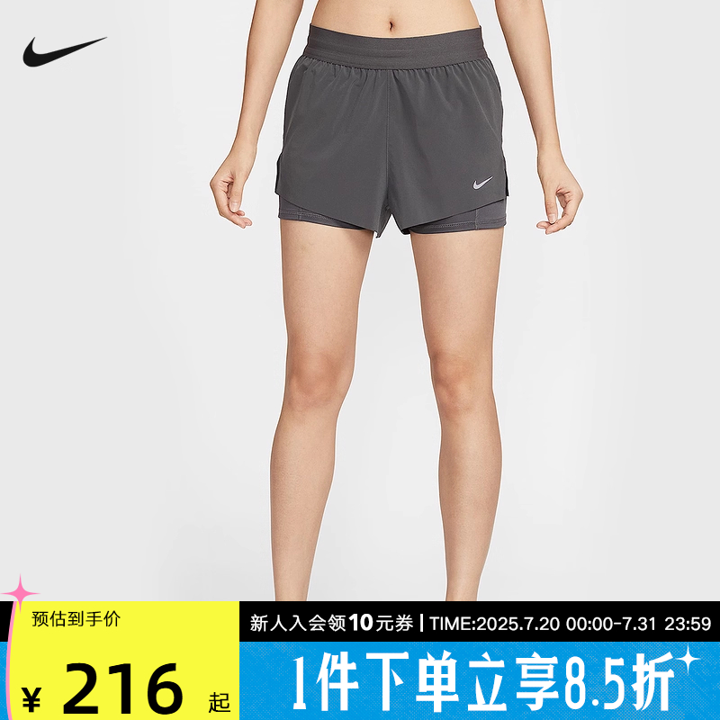 Nike耐克女子夏季新款透气跑步健身运动中长裤梭织短裤HJ537