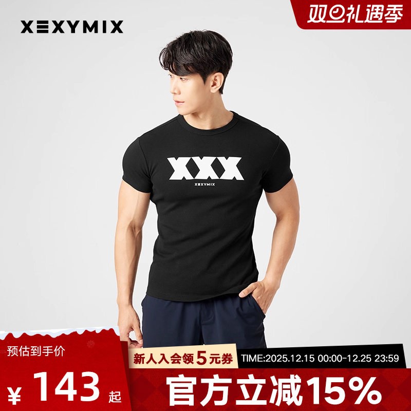 xexymix杰克茜男大印花健身短袖T恤跑步弹力紧身棉速干FXTC2142F