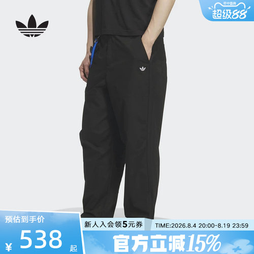 adidas阿迪达斯三叶草黑色简约运动裤2026夏男梭织长裤 KT3043