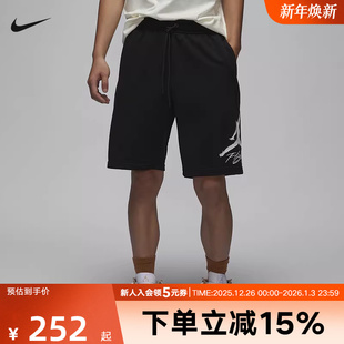 FV7310 耐克黑色运动五分裤 男子针织短裤 ESSENTIALS 010 JORDAN