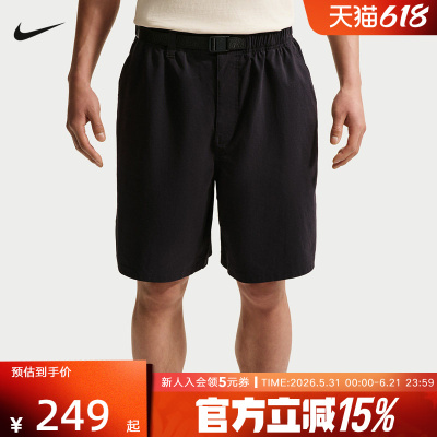 NIKE耐克夏季新款男子速干运动休闲宽松简约滑板短裤IF1097-010