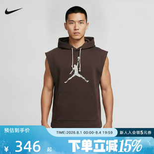 NIKE耐克男子无袖卫衣秋季背部23号图案运动篮球套头衫IQ7265-220
