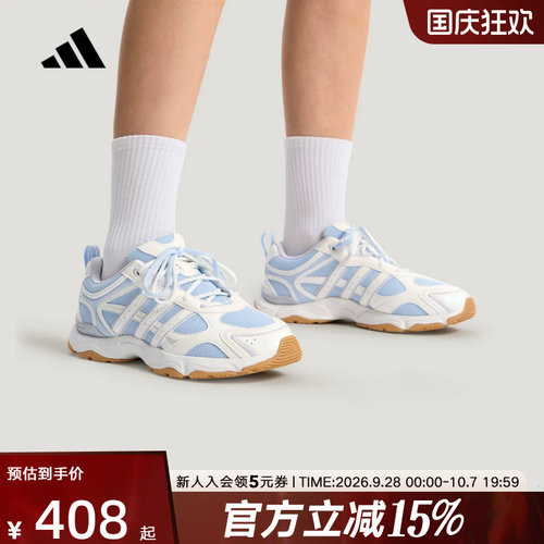 adidas阿迪达斯女鞋秋季新款防滑耐磨百搭休闲运动鞋跃舞鞋KZ9635
