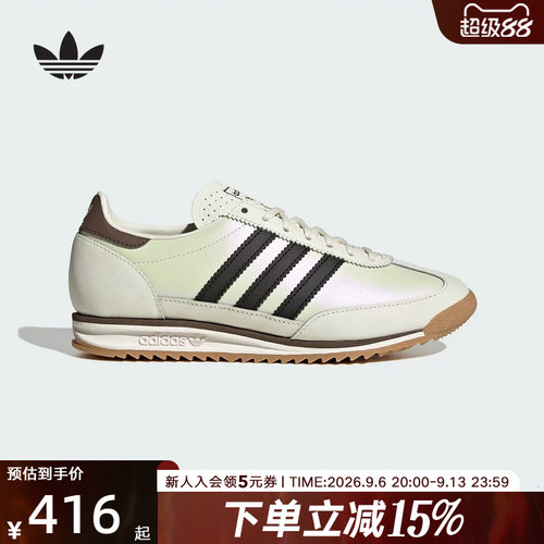 adidas阿迪达斯三叶草T头鞋2026春女SL 72薄底运动鞋德训鞋IH9169