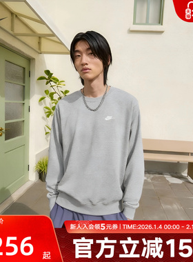 Nike耐克男子针织毛圈经典刺绣小标黑色套头衫圆领卫衣FN3889-063