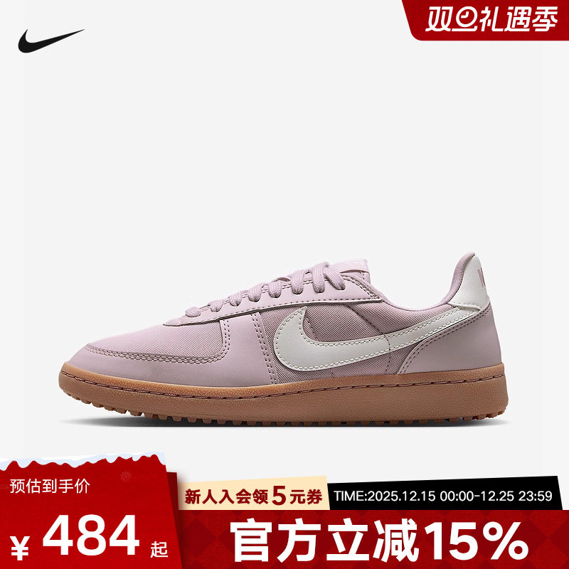 耐克女鞋Field General'82 低帮复古运动板鞋华夫格底FZ5593-004