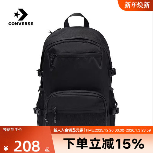 Converse匡威男女同款双肩背包