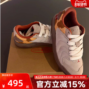 JORDAN耐克男鞋SESSION低帮板鞋马年新年款运动篮球鞋IQ1111-262