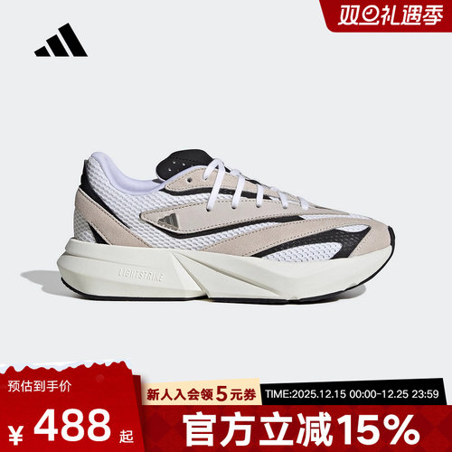 adidas阿迪达斯宋雨琦同款稳定缓震回弹运动休闲鞋流光跑鞋JH6962