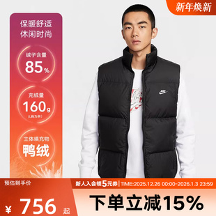 010 FIT保暖拒风夹克IB2978 Nike耐克冬季 男子羽绒马甲背心Storm