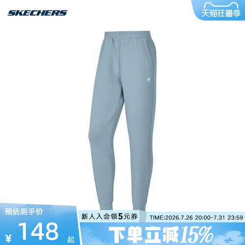 Skechers斯凯奇女子针织柔软弹力舒适休闲运动长裤 P424W035/02N6