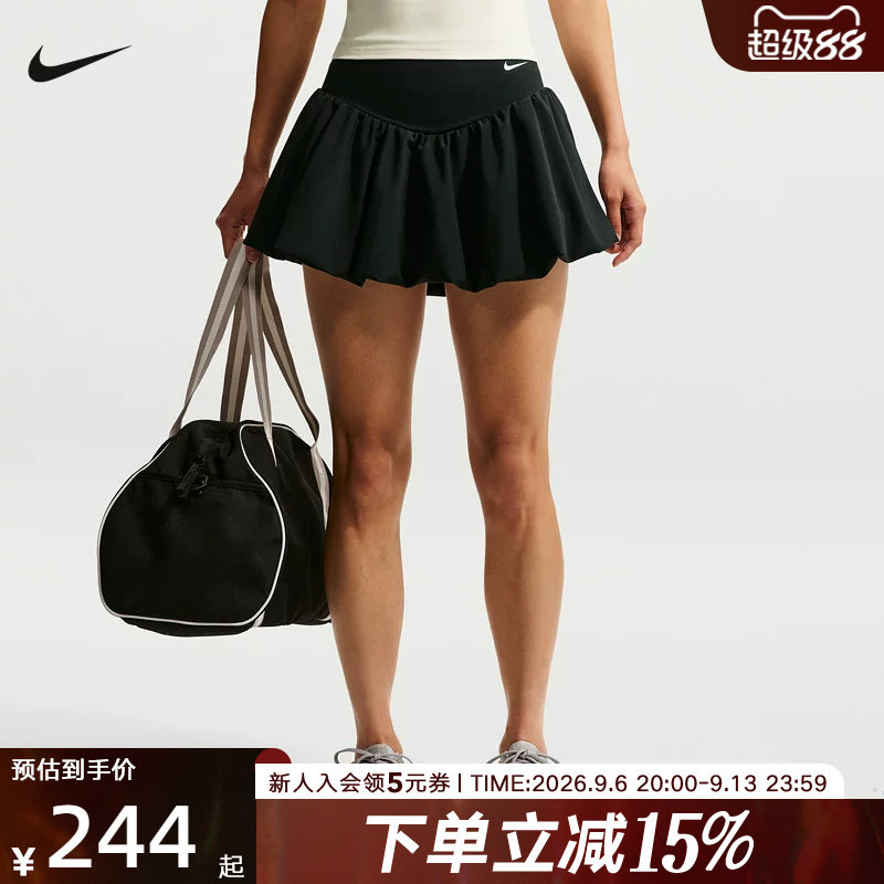 NIKE耐克女裙时尚芭蕾风百搭运动休闲网球半身泡泡裙裤IU1418-010