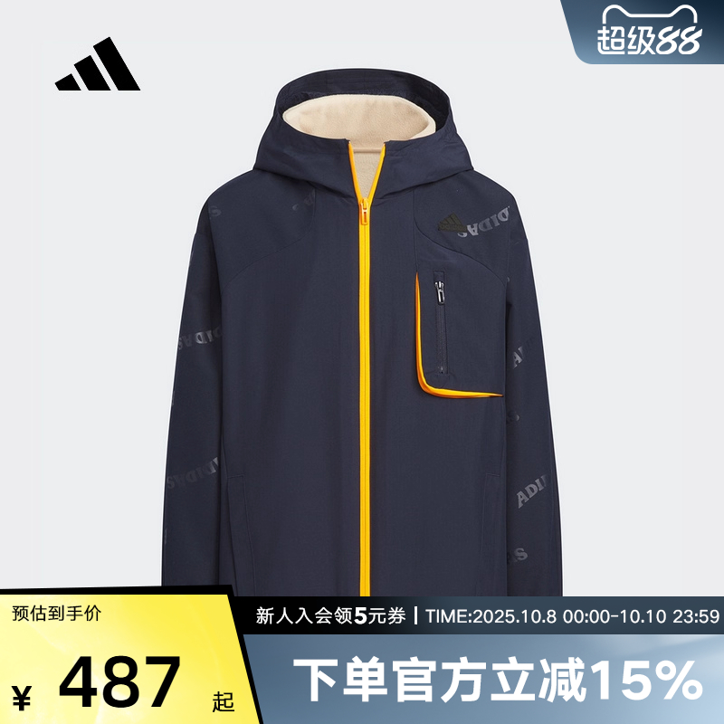 adidas三叶草秋冬新款男女大童二合一休闲运动连帽夹克外套JC9374