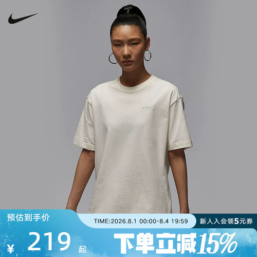 耐克女子印花棉质透气T恤